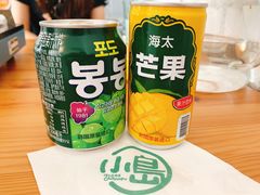 -小岛餐厅