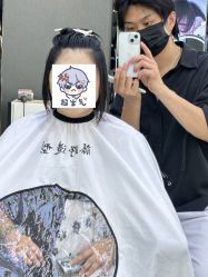 点击看大图 -藤野造型烫发染发