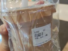 -雾鲜(KKMALL店)