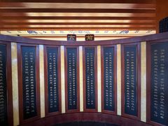 -璞真扎染博物馆