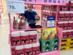 -盒马X会员店(王府井奥莱UP TOWN店)