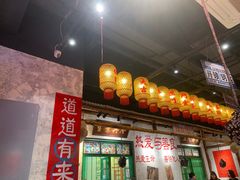 -永红源啤酒·烧烤·海鲜·大排档(台柳路店)