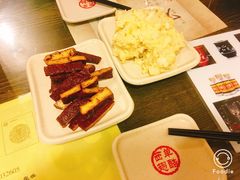 -西单翅酷(西单店)