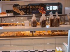 -凯斯汀蛋糕(大学城店)