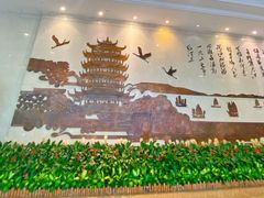 -武汉规划展示馆