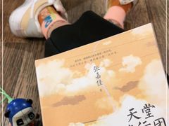-方所(华润万象城店)