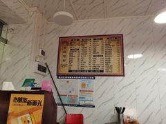 -省城濑粉(龙津店)