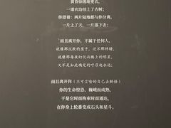 -浙江美术馆