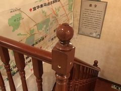 -宜华康盲人按摩(马连洼旗舰店)
