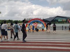 -上海长兴岛郊野公园