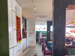 -紫光园(马桥店)