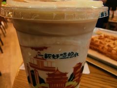 -去茶山(重庆万象城店)