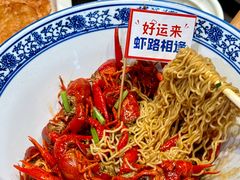 -映像威海·海鲜味道(经区店)