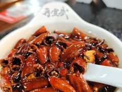 -再宣武文化主题餐厅·清真