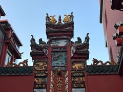 -火宫殿·小吃王国(坡子街店)