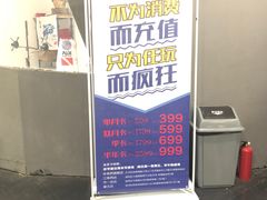 -Skay•射箭馆•弓箭娱乐(体育西店)