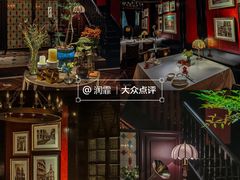 -七号私厨·百年洋楼