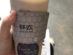 -杯欢制茶(三里屯店)