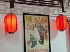 -东北大院·东北菜(三台子店)