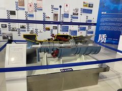 -中国杭州低碳科技馆