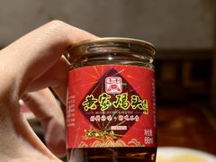 -黄家码头老火锅(解放碑旗舰店)