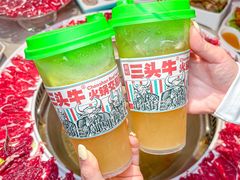 -三头牛·潮汕牛肉生蚝火锅 (夏湾店)