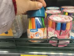 -长申超市(美食城店)