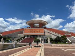 -中国闽台缘博物馆