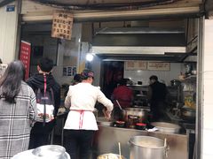 -蓉城西二道无名冒菜(西二道街店)
