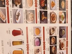 -同庆楼(金宝汇店)