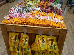 -幸福荣耀生鲜超市(来广营店)