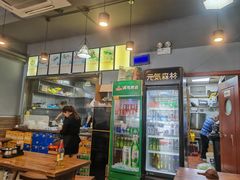 -河南红烧牛肉面(剑河路店)