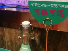 -川人百味·水煮活鱼(赛罕万达店)