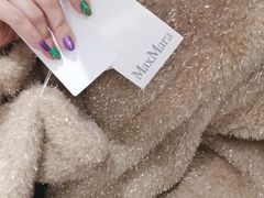 -Max Mara(北京新光SKP店)