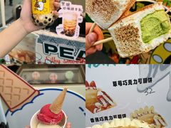 -镇江宝龙广场