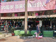 -重庆海昌加勒比海水世界