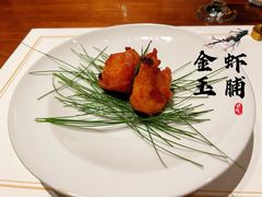 -觀芷隐轩
