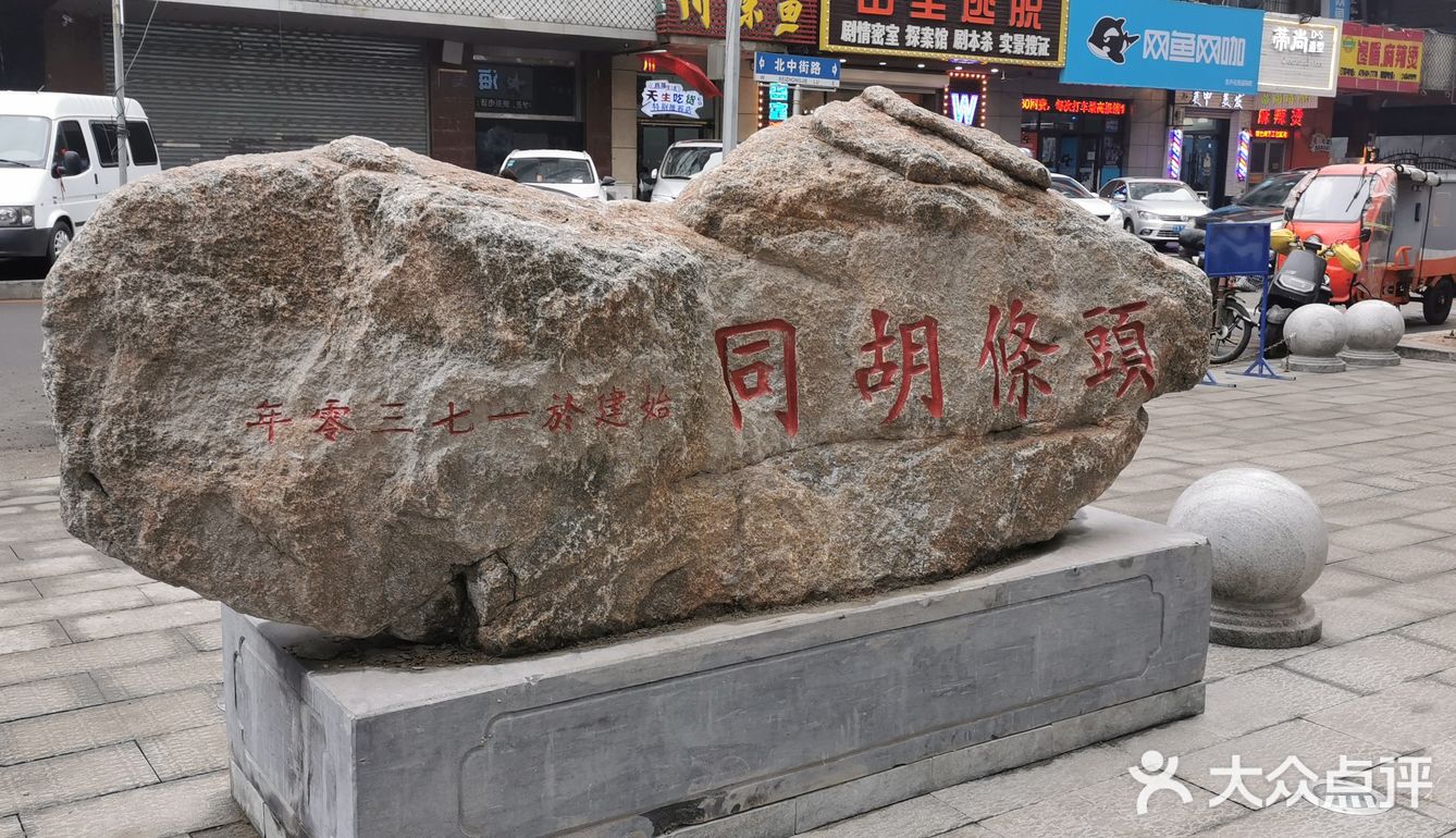 沈阳探店|千万不要错过本地最好吃的小吃街