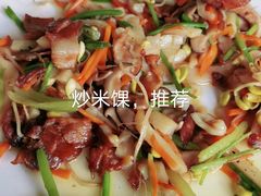 -下梅人家土菜馆(历史文化餐厅度假区店)