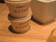 -巴奴毛肚火锅(龙湖锦艺城店)