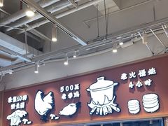 -云味馆·云南菜·云南米线(中洲店)
