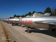 -中国航空博物馆