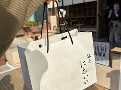-银座仁志川·生吐司专门店(香港广场店)