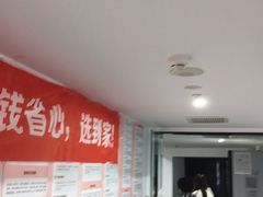 -天鹅到家·保姆月嫂育儿嫂(南开店)