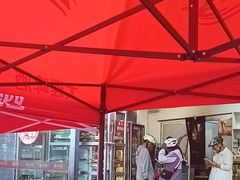 -德四家·云南傣味烧烤品牌(和谐店)
