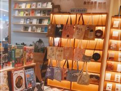 -猫的天空之城概念书店(印象城购物中心店)