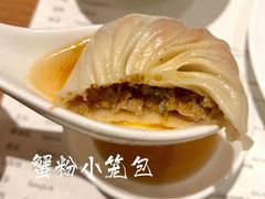 -鼎泰丰(德基广场店)