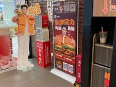 -汉堡王(兰州中心店)