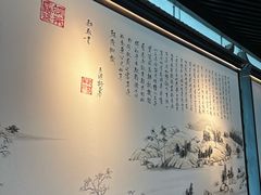 -绿茶餐厅(成都大悦城店)