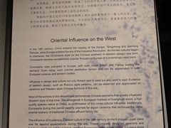 -上海观复博物馆
